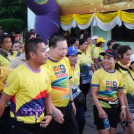 ภาพกิจกรรมที่ 1
